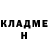 Первитин кристалл Dimaan Men
