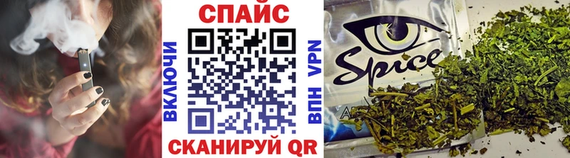 Купить  Рошаль  Бутират 1.4BDO 