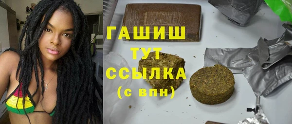 таблы Инсар