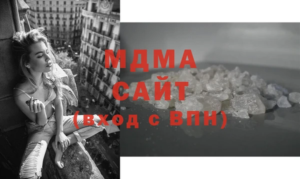 таблы Инсар