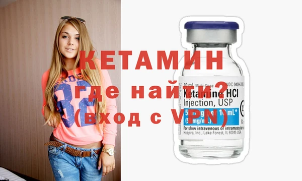 jwh Инта