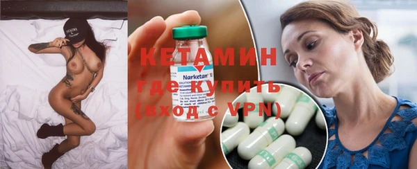 ГАЛЛЮЦИНОГЕННЫЕ ГРИБЫ Иннополис