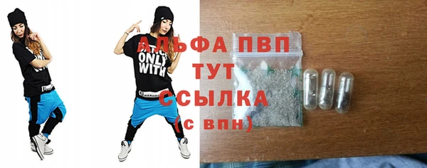 jwh Инта