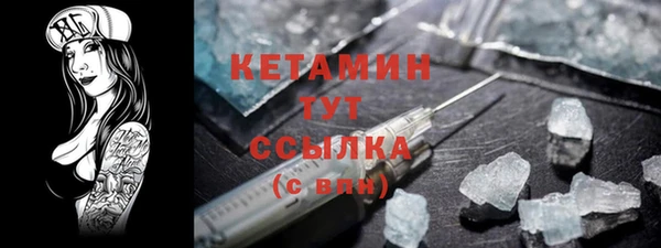 таблы Инсар