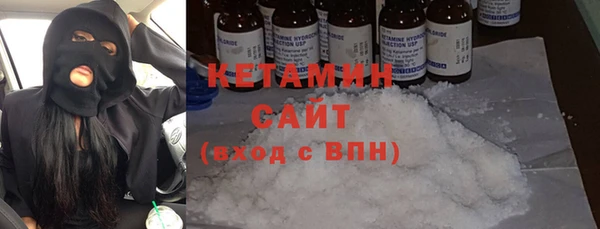 ГАЛЛЮЦИНОГЕННЫЕ ГРИБЫ Иннополис