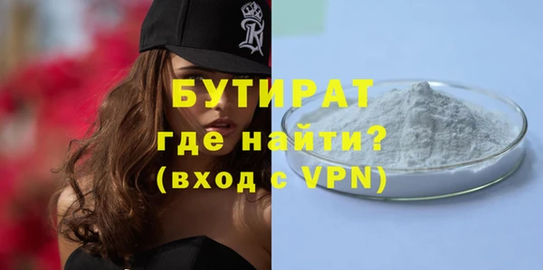 jwh Инта