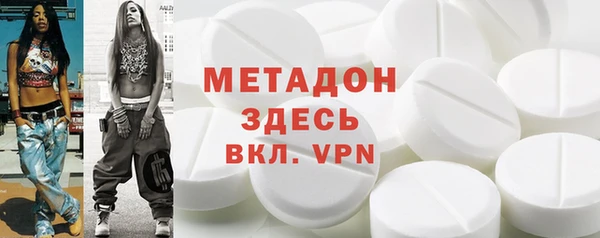 jwh Инта
