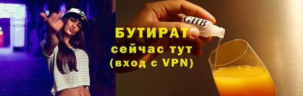 jwh Инта