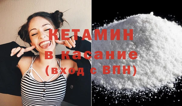 ГАЛЛЮЦИНОГЕННЫЕ ГРИБЫ Иннополис