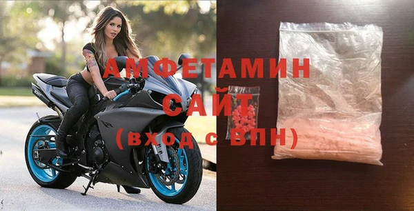 jwh Инта