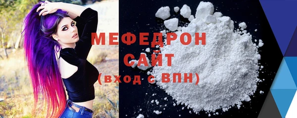 jwh Инта