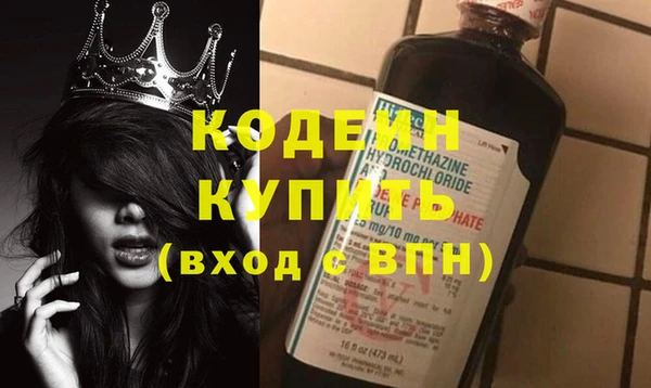 jwh Инта