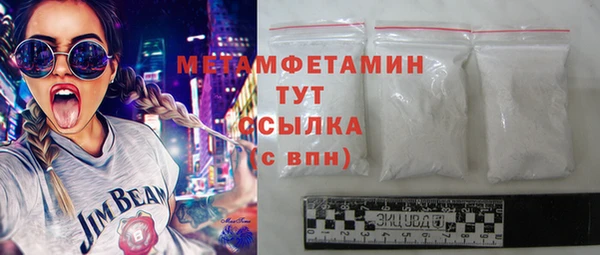 таблы Инсар