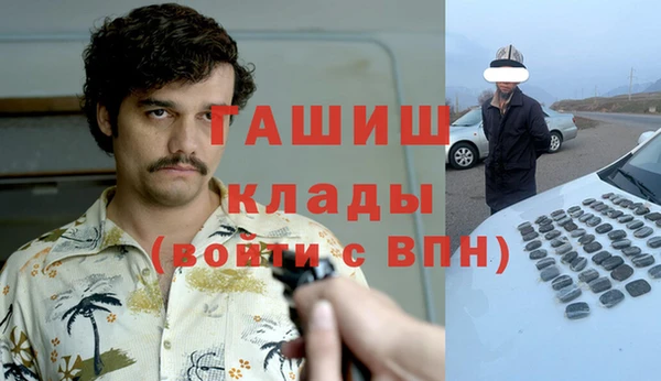 jwh Инта