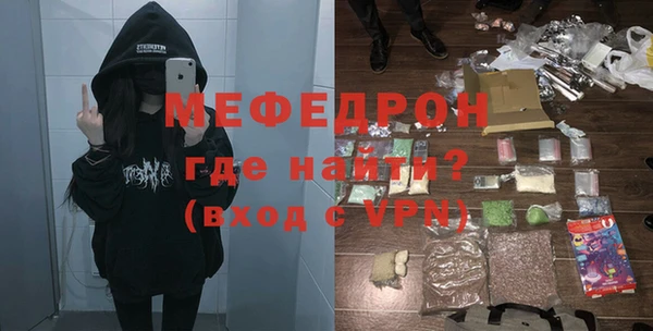 jwh Инта