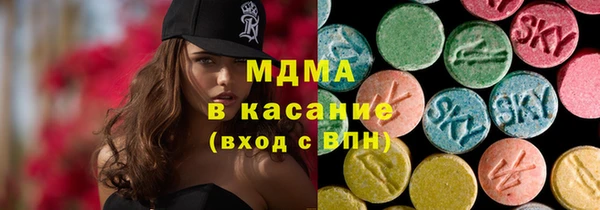 таблы Инсар