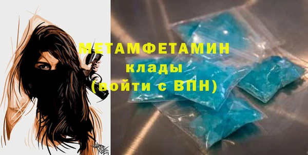 таблы Инсар