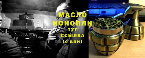 jwh Инта
