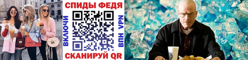 Купить где  Рошаль  Метамфетамин Декстрометамфетамин 99.9% 