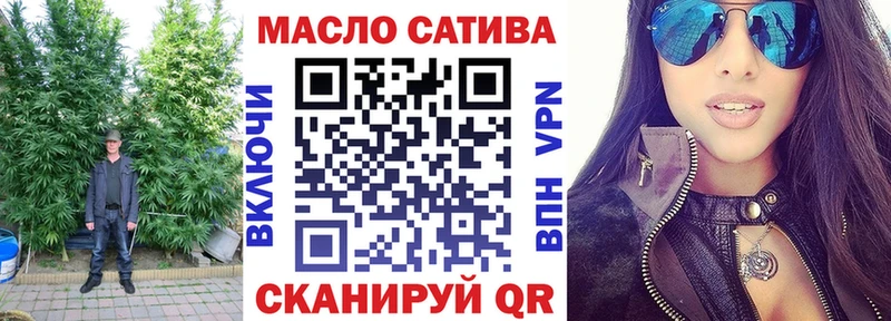 ТГК Wax  Купить  Рошаль 